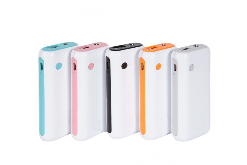 Powerbank